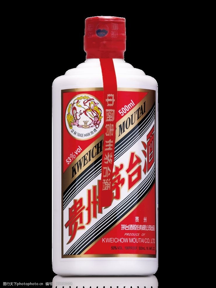 酱香承千年，匠心润山河——茅台酒水的传世之道与当代新生