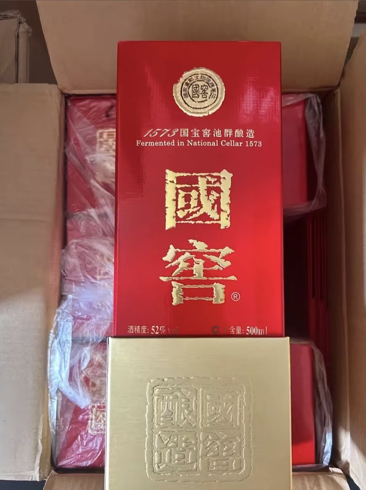 微信图片_20260416153618_8_19.jpg